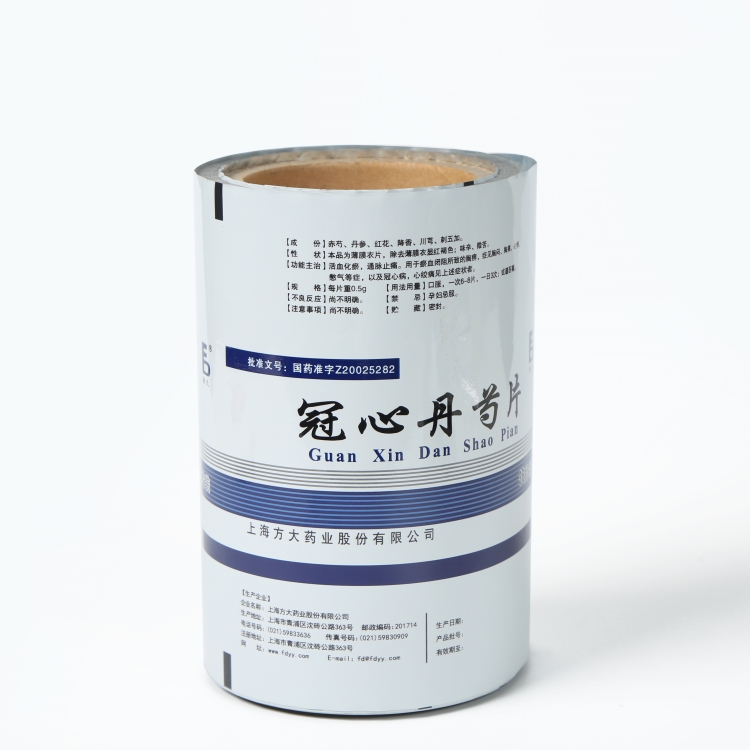 pet、vmpet、pe復合膜