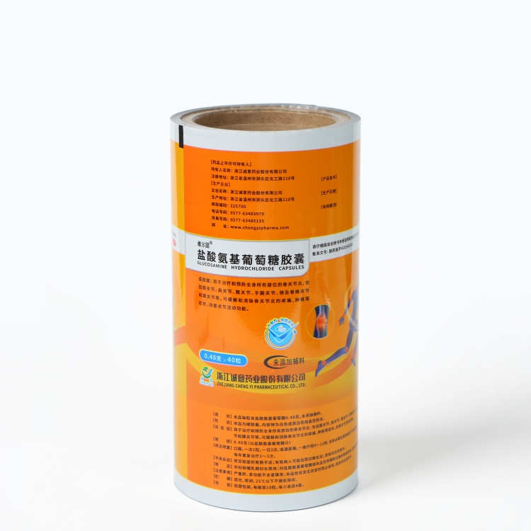 PET、AL、PE復合膜